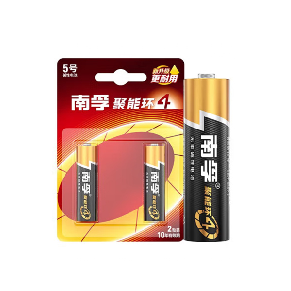 NANFU/南孚 碱性电池 LR6-2B 5号 2粒×240板 共480粒装 1箱