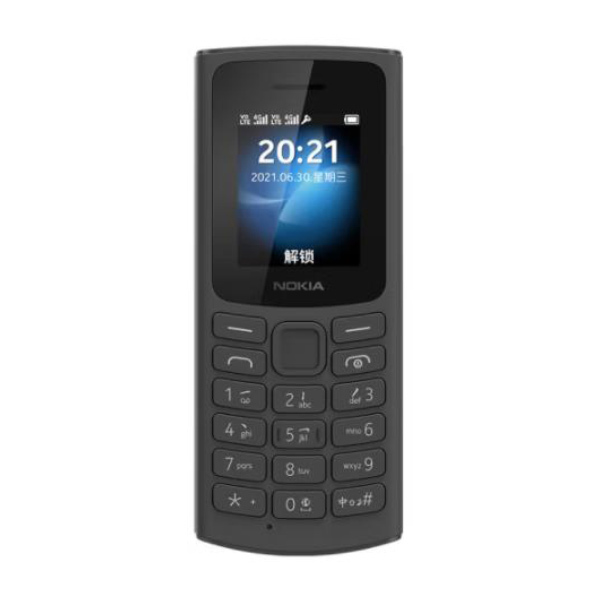 NOKIA/诺基亚 老人手机 105 4G全网通 移动联通电信 双卡双待 黑色 1台