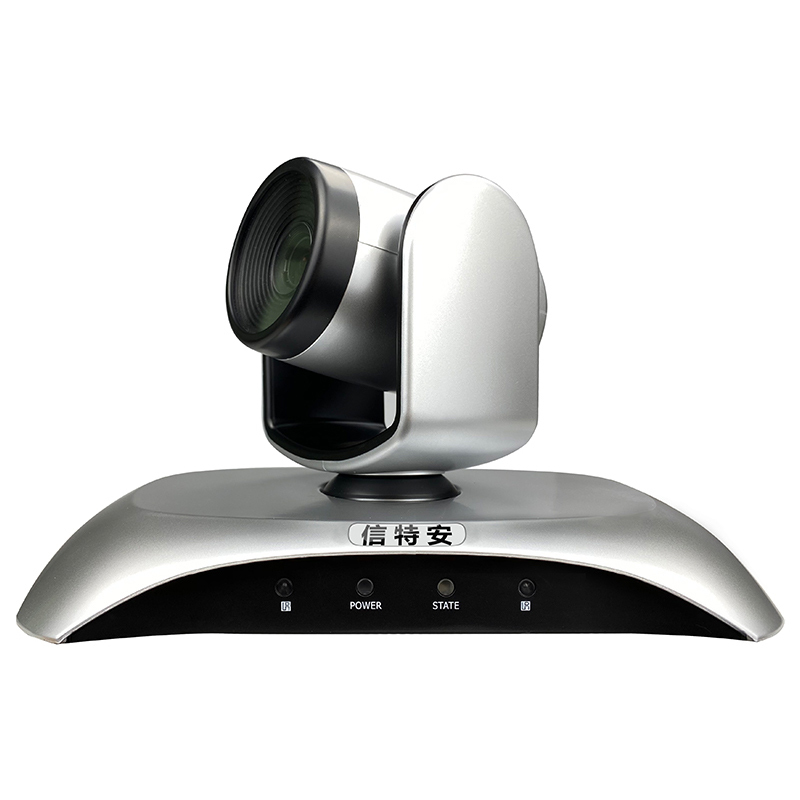 XINTEAN/信特安 HDMI高清会议摄像头摄像机3倍变焦 XTA-EA3-1080H USB接口 210万 1台