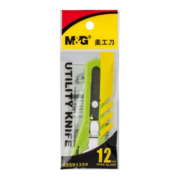 M&G/晨光 美工刀 ASS91350 小号 刀片宽9mm 红色/蓝色/绿色/黑色 颜色随机 1把