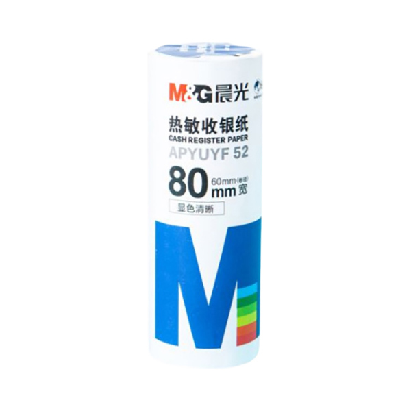 M&G/晨光 热敏收银纸 APYUYF52 80×60mm 2卷 1包
