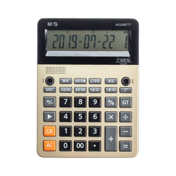 M&G/晨光 防水语音型计算器 ADG98777 金色 12位 1个