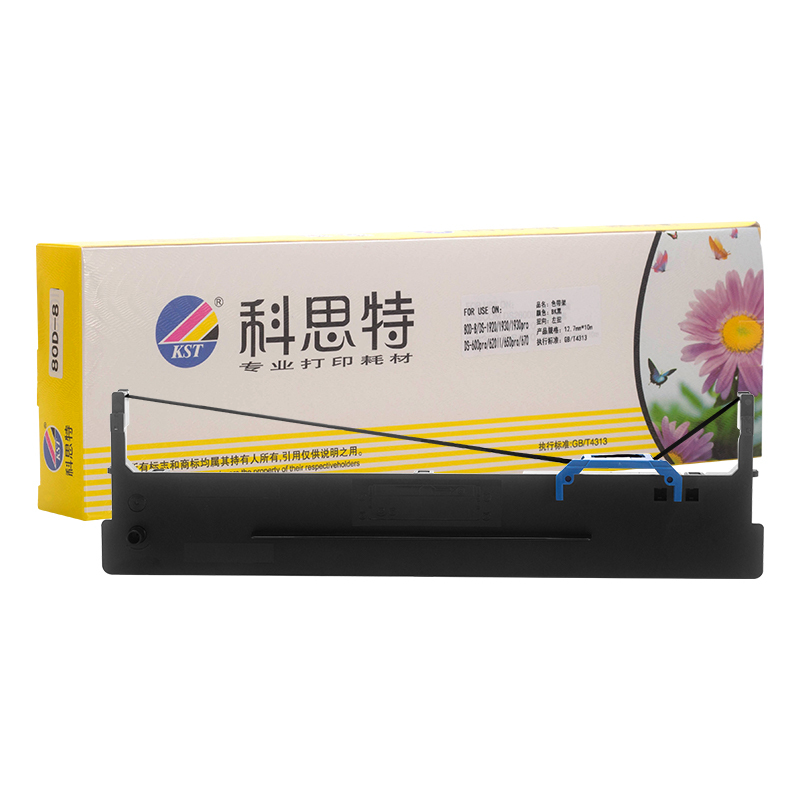KST/科思特 色带架 DSACOM 80D-8 黑色 适用AR-630K/DS-1920/DS-1930/DS-620II/DS-650pro/DS-670/DS-1930pro打印机色带 1条