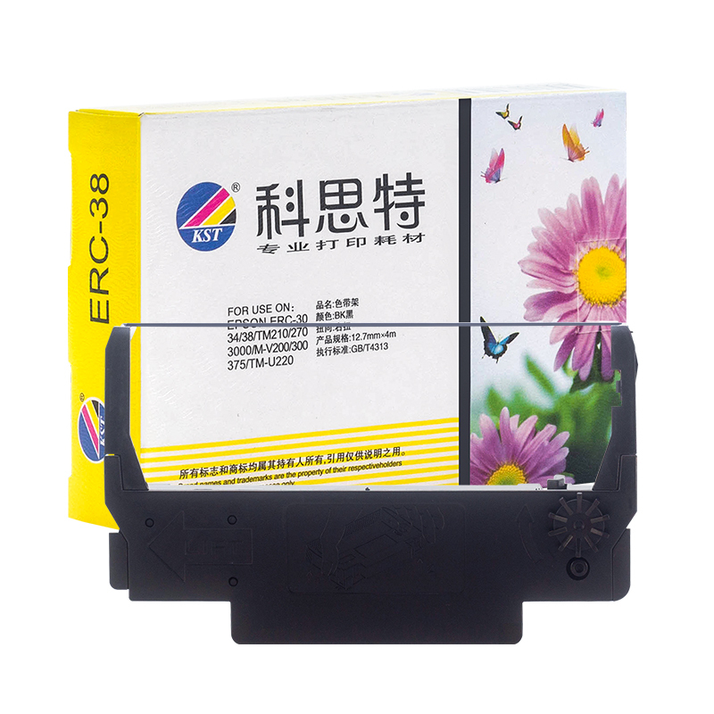 KST/科思特 色带架 ERC30/34/38 BK 黑色 适用EPSON120/M-V200/300/375/U288/U120/M188D/188B/119D 1条