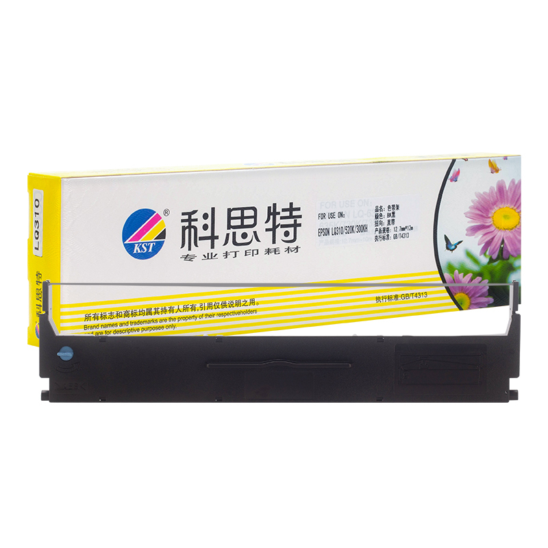 KST/科思特 色带架 LQ310K/520K 黑色 适用EPSON LQ300KH/520K/LX300K/SO15634/580 1条