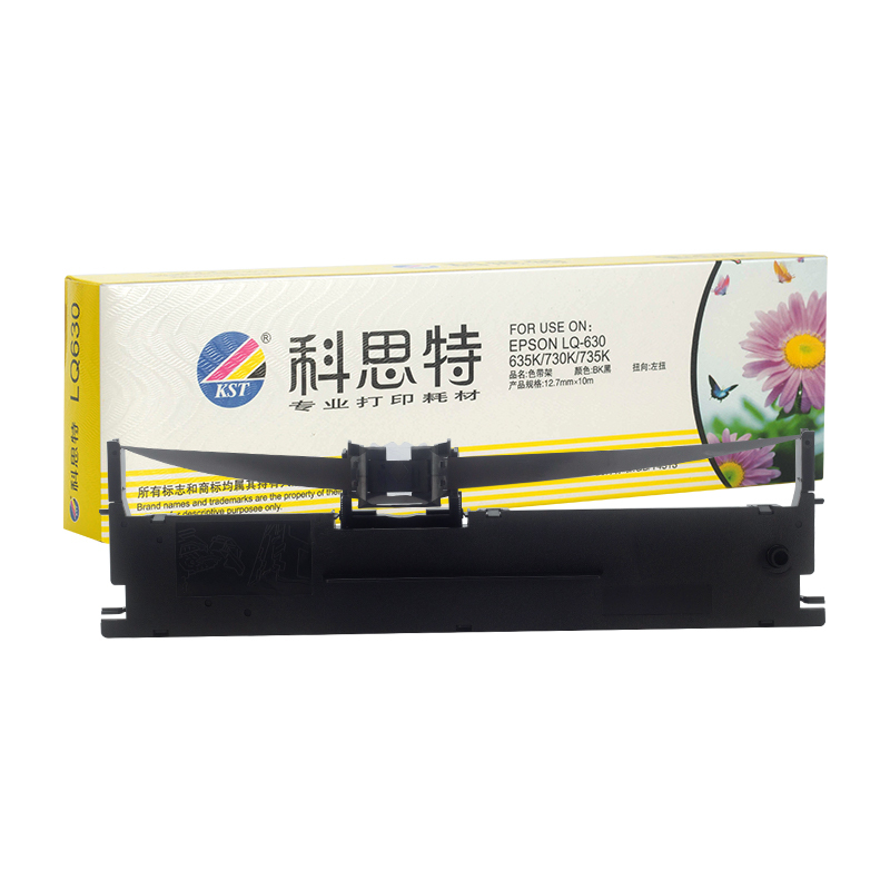 KST/科思特 色带架 LQ630K/635K 黑色 适用LQ635K LQ730K LQ735K LQ80KF LQ610K LQ615K LQ630K 1条