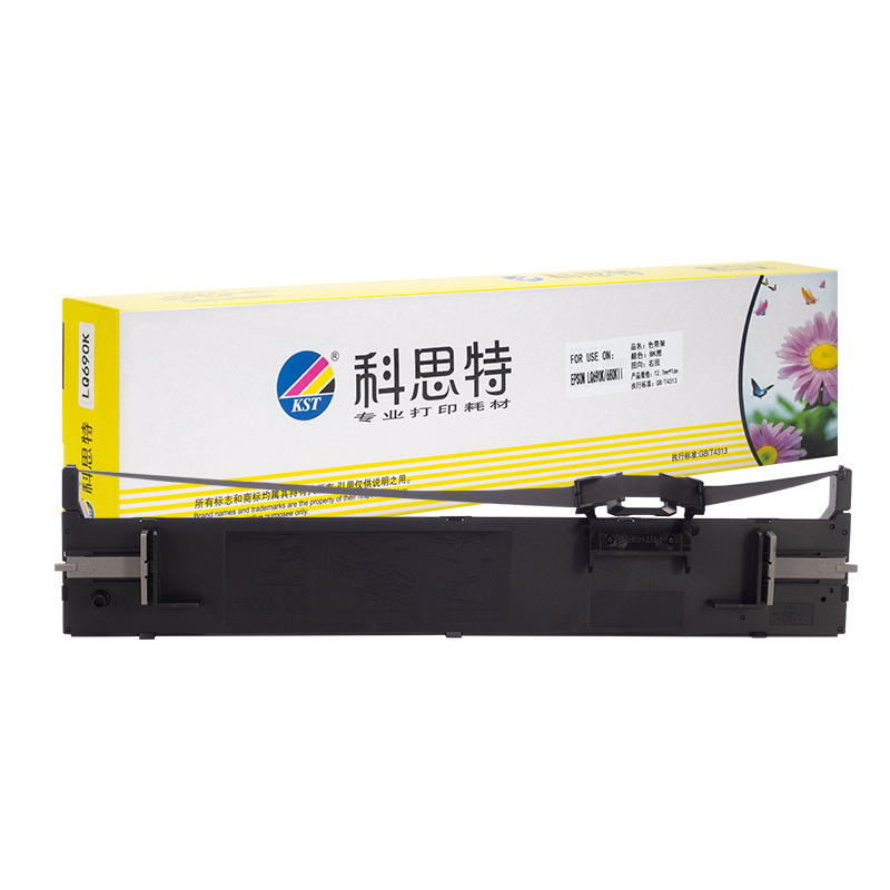KST/科思特 色带架 LQ690/680K2 黑色 适用爱普生LQ680Kii LQ675KT LQ695C LQ106KF LQ690C 1条