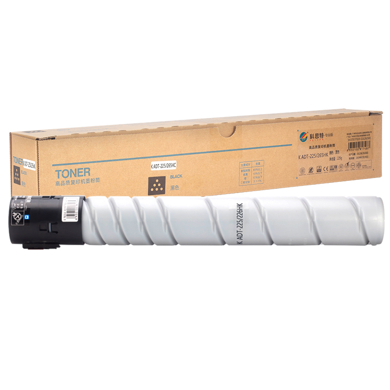 KST/科思特 专业版复印机墨粉筒 K ADT-225/265HK 黑色 适用震旦ADT225/255粉盒ADC225墨粉ADC265复印机ADC265墨盒225碳粉 大容量 1支