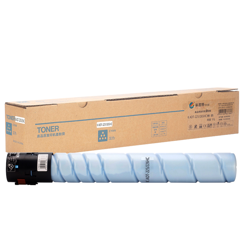 KST/科思特 专业版复印机墨粉筒 K ADT-225/265HC 蓝色 适用震旦ADT225/255粉盒ADC225墨粉ADC265复印机ADC265墨盒225碳粉 大容量 1支