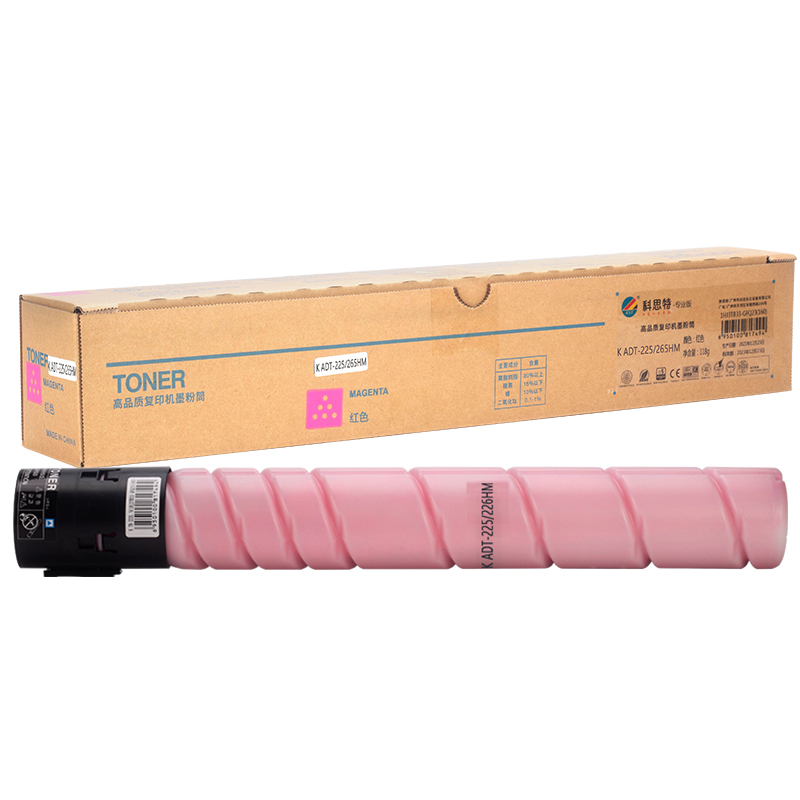 KST/科思特 专业版复印机墨粉筒 K ADT-225/265HM 红色 适用震旦ADT225/255粉盒ADC225墨粉ADC265复印机ADC265墨盒225碳粉 大容量 1支