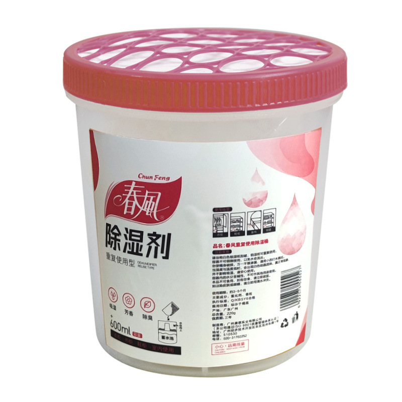 CHUNFENG/春风 芳香除湿剂 600mL×3桶 1箱