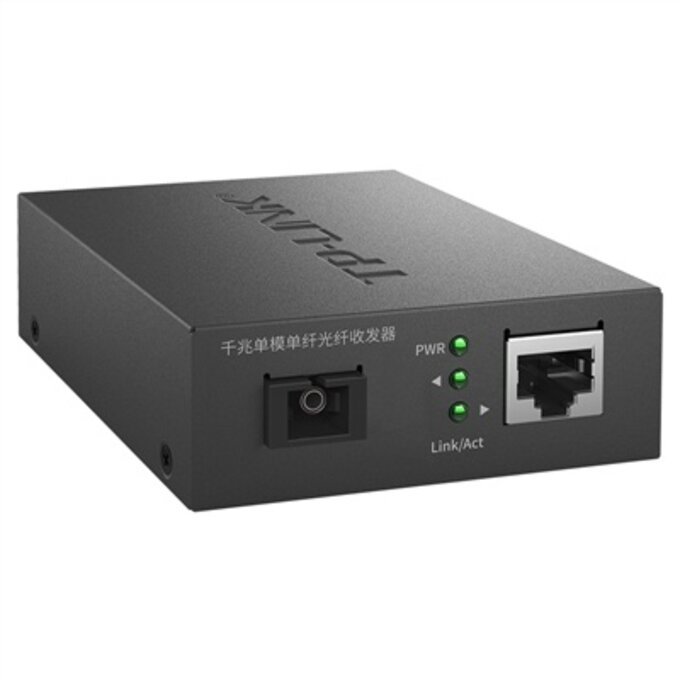 TP-LINK/普联 光纤收发器 TL-FC311A-20 千兆SC光口+千兆RJ45网口 1台