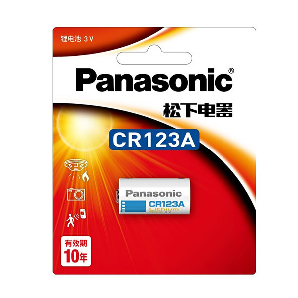 PANASONIC/松下 锂电池 CR123A 1个