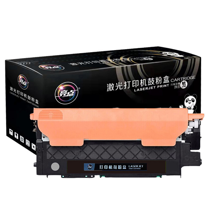 LIANGDIAN/亮点 硒鼓 W2080A/118A 黑色带芯片适用150NW/MFP/178nw/179fnw 1支