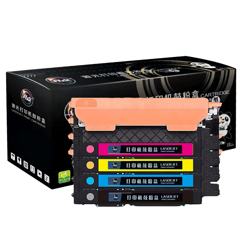 LIANGDIAN/亮点 硒鼓 惠普W2080A/118A 四色套装 带芯片适用150NW/MFP/178nw/179fnw 4支 1套