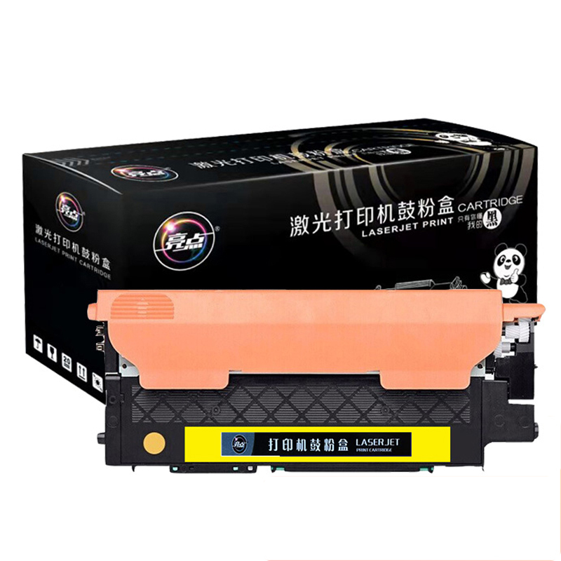 LIANGDIAN/亮点 硒鼓 W2082A/118A 黄色带芯片适用150NW/MFP/178nw/179fnw 1支