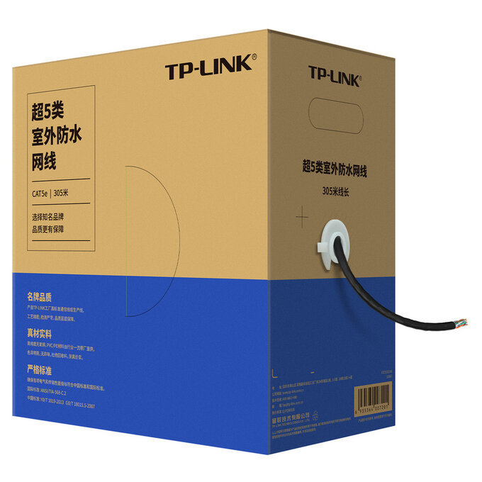 TP-LINK/普联 超五类非屏蔽室外防水网络工程线 TL-EC5e-305AE 305m 1箱