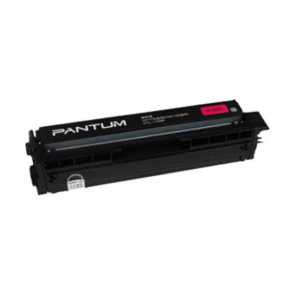 PANTUM/奔图 粉盒 CTL-1100M 红色 适用CM1100DN/CM1100DW/CM1100ADN/CM1100ADW等打印机 1个