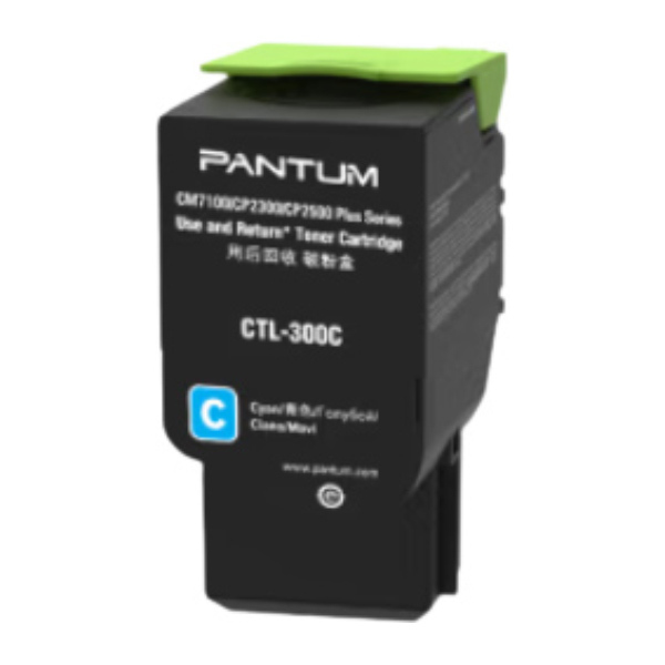 PANTUM/奔图 粉盒 CTL-300C 青色 适用CP2506DN Plus/CM7105DN打印机 1个