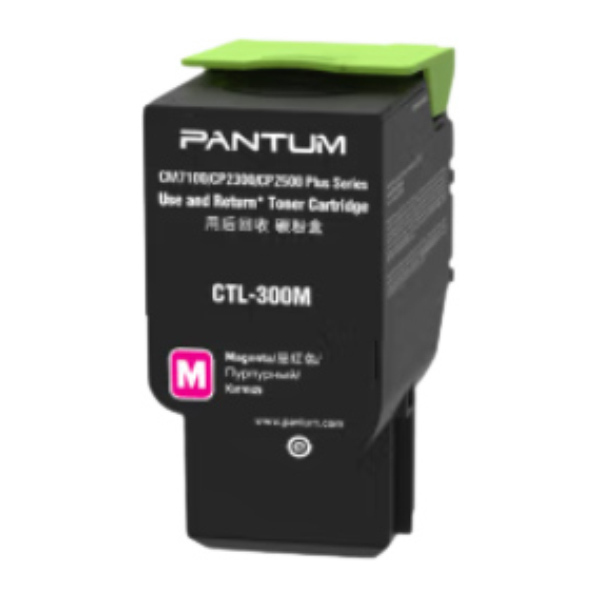 PANTUM/奔图 粉盒 CTL-300M 红色 适用CP2506DN Plus/CM7105DN打印机 1个