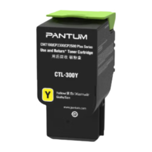 PANTUM/奔图 粉盒 CTL-300Y 黄色 适用CP2506DN Plus/CM7105DN打印机 1个