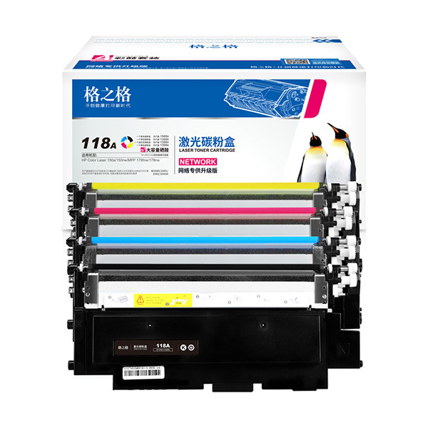 G&G/格之格 碳粉盒 NT-PNH118X四支套装 网络专供升级版 黑色+品红色+青色+黄色 四色 适用W2080A系列 机型HP Color Laser 150a/150nw/MFP 179fnw/178nw 1套