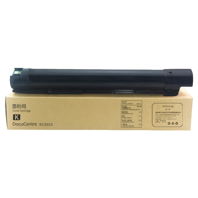 INK CARTRIDGE/盈佳 粉盒 SC2022 黑色 适用富士施乐Fuji Xerox DocuCentre SC2022 彩色复合机 1支