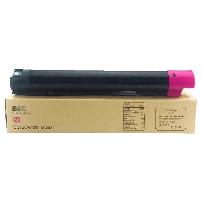 INK CARTRIDGE/盈佳 粉盒 SC2022 红色 适用富士施乐Fuji Xerox DocuCentre SC2022 彩色复合机 1支
