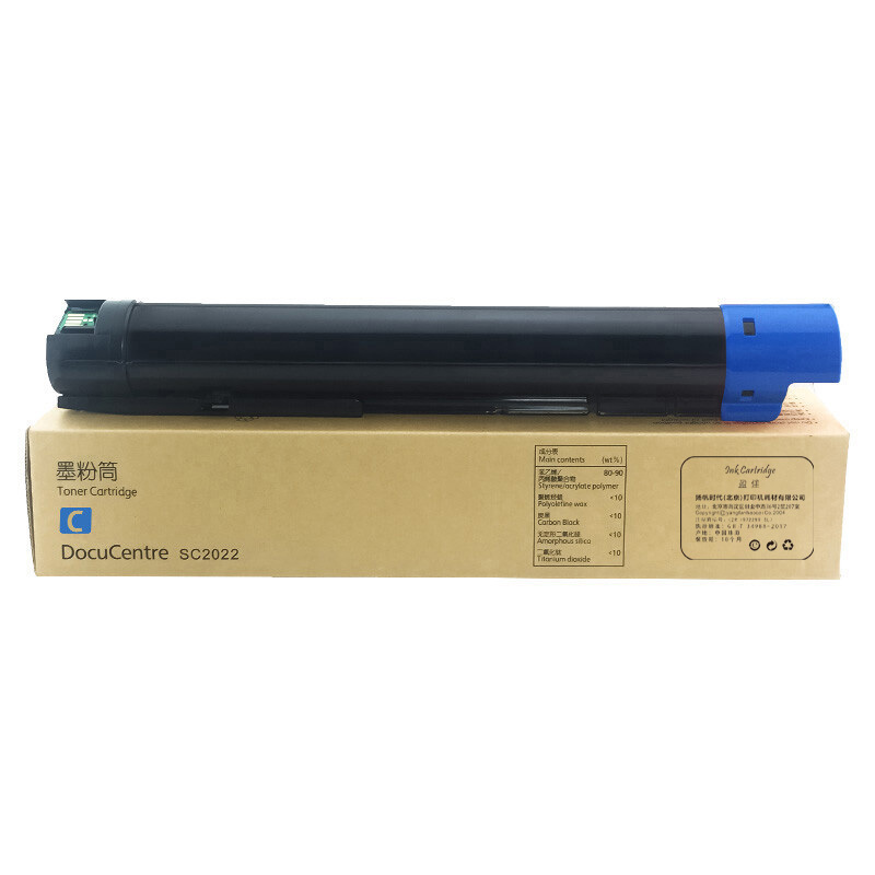 INK CARTRIDGE/盈佳 粉盒 SC2022 蓝色 适用富士施乐Fuji Xerox DocuCentre SC2022 彩色复合机 1支