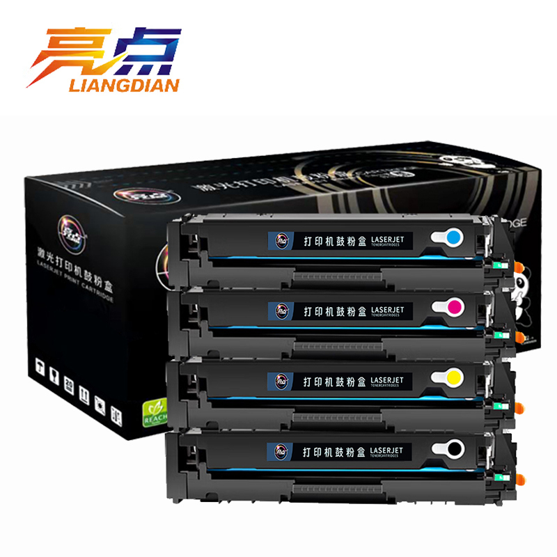 LIANGDIAN/亮点 硒鼓 M180n 四色套装 适用惠普HP M180n 1套