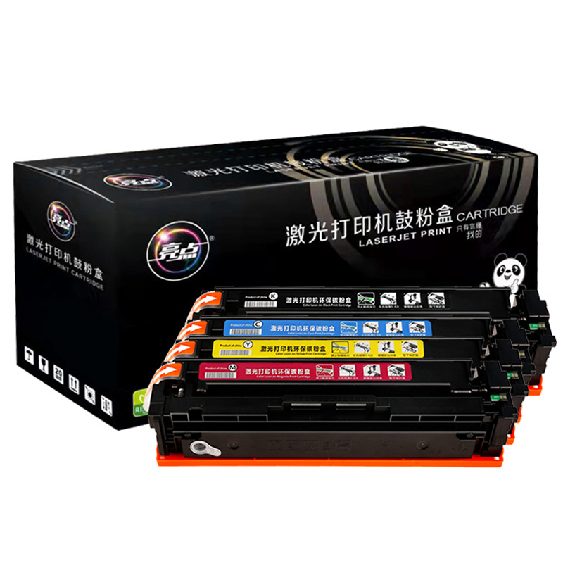 LIANGDIAN/亮点 硒鼓 HP204A四色 黑色+品红+青色+黄色 适用惠普 HP M154a/M154nw/M180N/M181FW/HP204A 含芯片 4支 1套