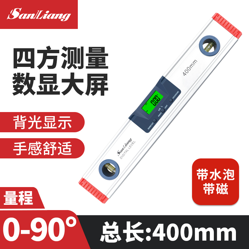SANLIANG/三量 数显水平尺 187-212 0~400mm 不含第三方检测报告 1把