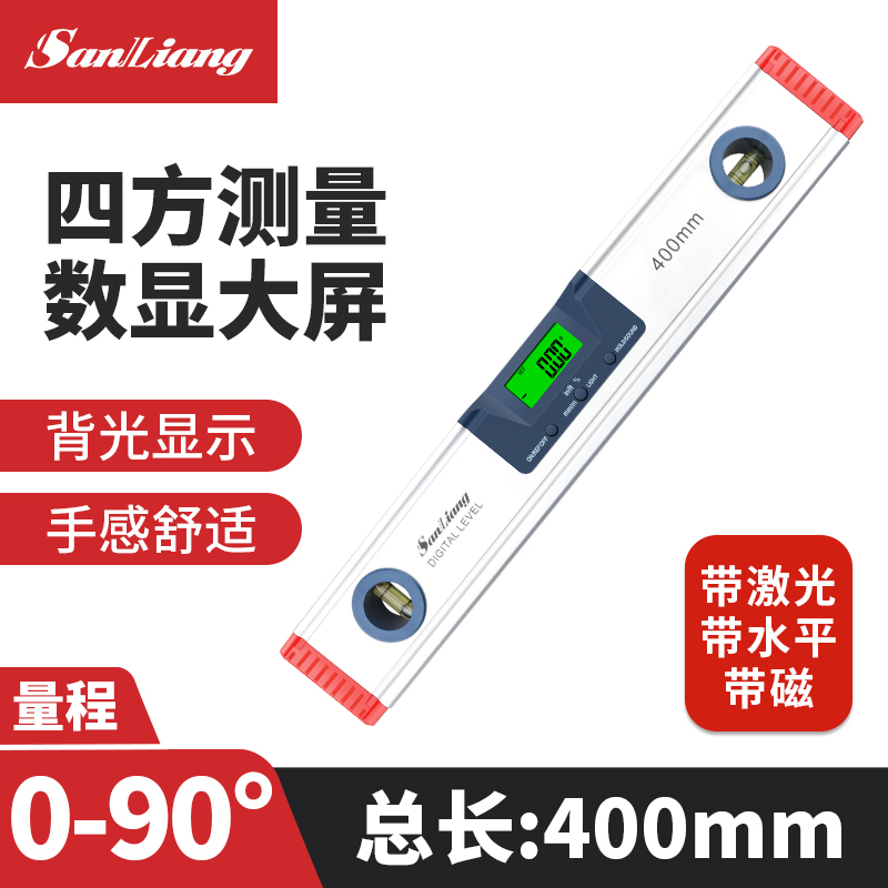 SANLIANG/三量 数显水平尺 187-222 0~400mm 不含第三方检测报告 1把
