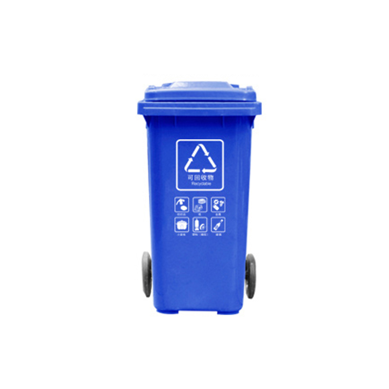 FANJIA/繁佳 户外分类垃圾桶 HCF-120L+轮 55×47×94cm 蓝色-可回收物 1个