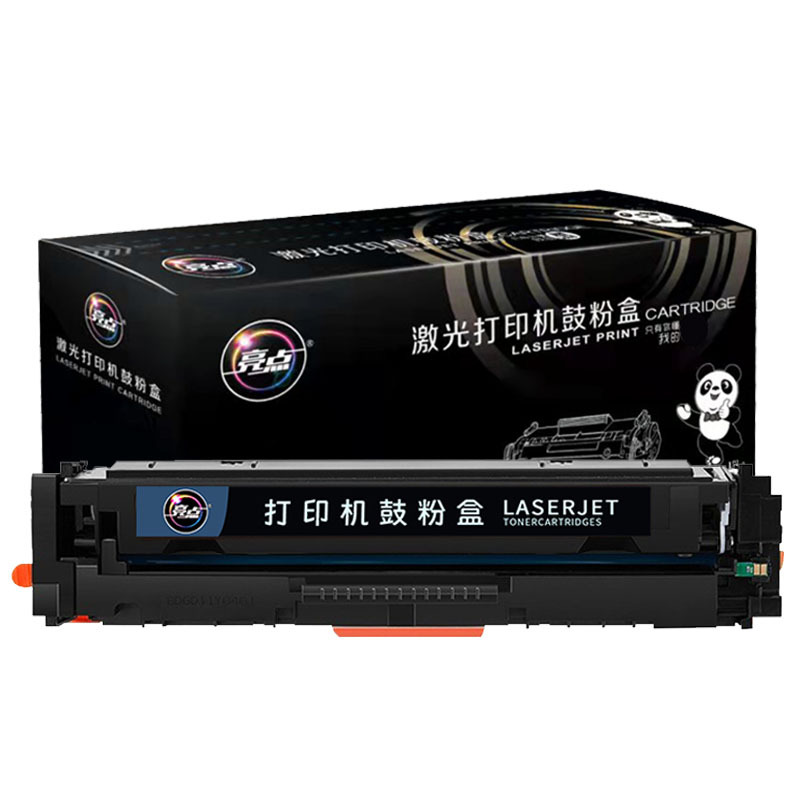 LIANGDIAN/亮点 硒鼓 CF500A 黄色 含芯片 适用惠普HP MFP M254dn/M254dw/M254nw/M280nw/M281cdw 1支