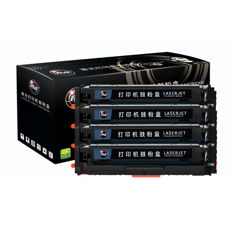 LIANGDIAN/亮点 硒鼓 CF540A 四色套装 适用惠普HP M254dn/M254dw/M254nw/M280nw/M281cdw/M281fdn/m281fdw/202A 1套