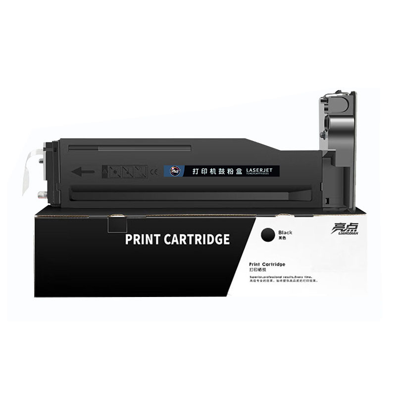 LIANGDIAN/亮点 硒鼓 W1333A 黑色 含芯片 适用惠普HP laser Jet MFP M437n/437dn/437nda/439n/439dn 1支