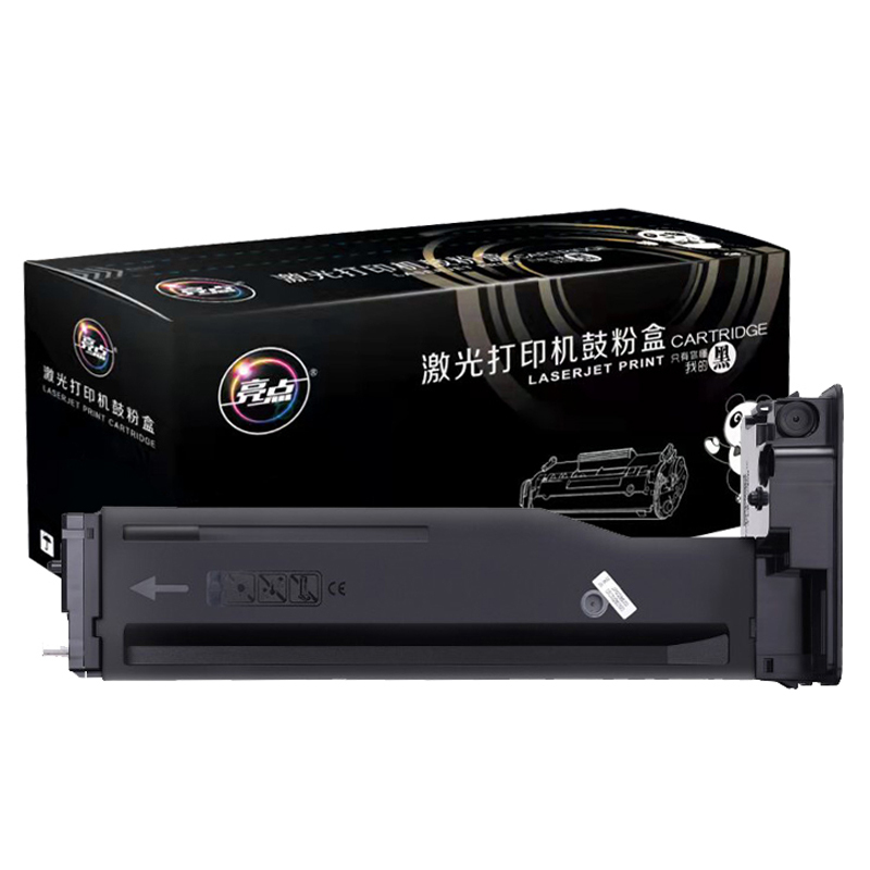 LIANGDIAN/亮点 硒鼓 W1334A 黑色粉盒/墨盒 标准版 含芯片 适用惠普W1334X 1支