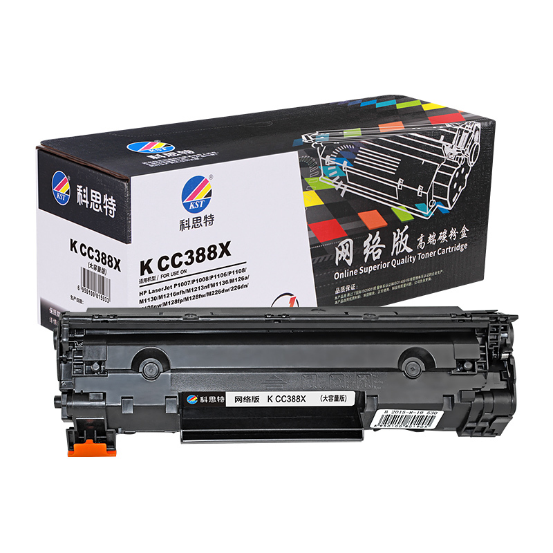 KST/科思特 网络版硒鼓 CC388X 特大容量版 适用惠普hp1108/p1106/1007/1008/m1136/1216nfh/1213nf/226dw/m226dn打印机碳粉盒 2500页 适用惠普hp1108/p1106/1007/1008/m1136/1216nfh/1213nf 1个