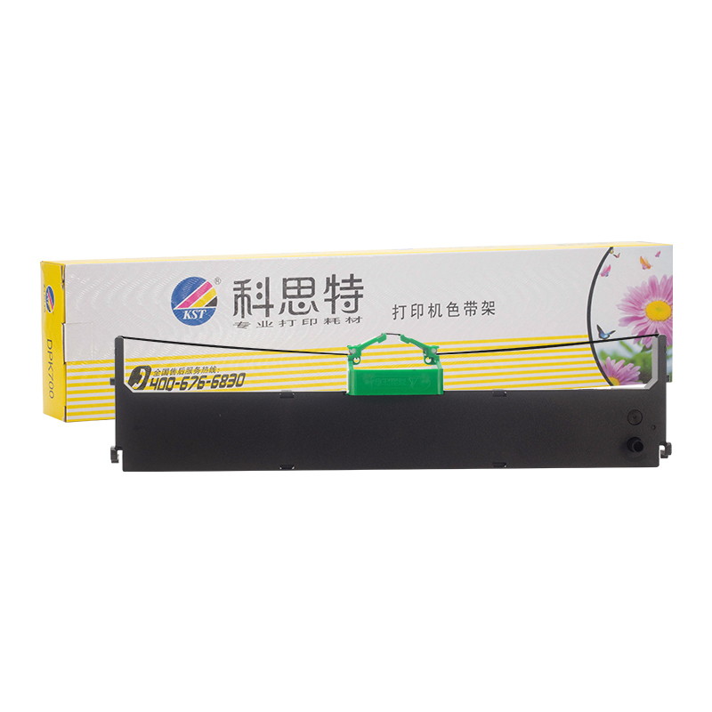 KST/科思特 色带架 DPK700/710 黑色 适用富士通DPK700 720 7010 dpk9500gapro针式打印机色带 1条