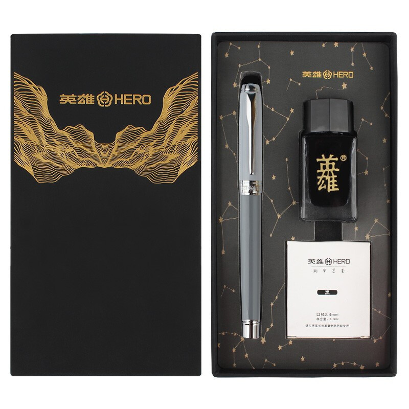 HERO/英雄 钢笔 6055A 0.5mm 浅苍灰 钢笔×1+墨水×1+墨囊×1+礼盒×1 1套