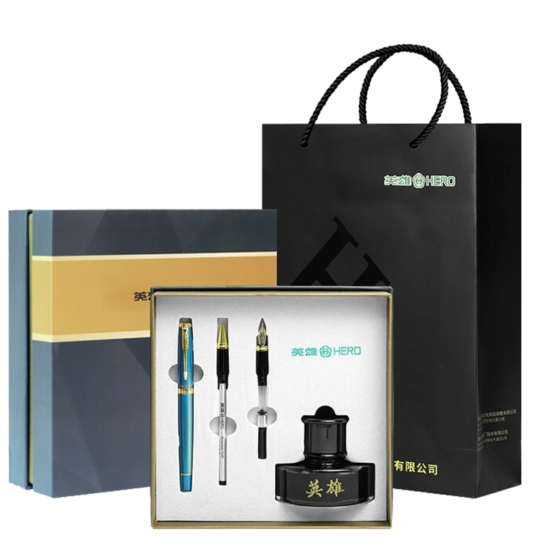 HERO/英雄 钢笔 7056 0.5mm 绿色 笔头×3+笔身×1+墨水×1+礼盒×1 1套