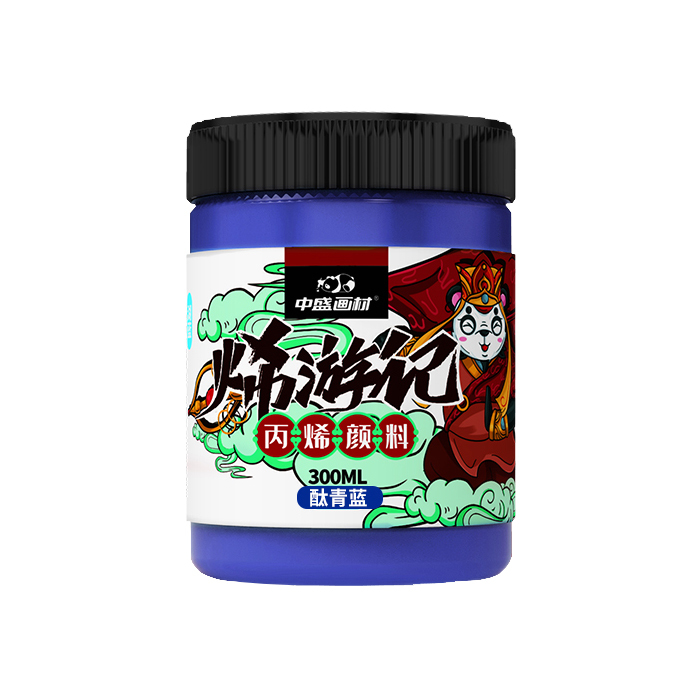 TRANSON/中盛画材 丙烯颜料 酞青蓝 300mL 1瓶