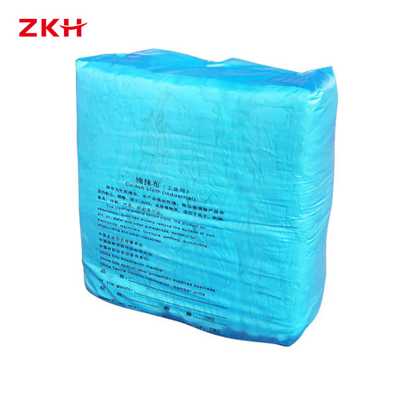 ZKH/震坤行 白色涤纶抹布 ZKH-W980003 20kg 涤纶面料 长宽在40~70cm之间 1袋