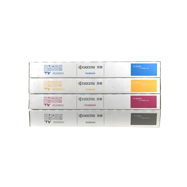 KYOCERA/京瓷 墨粉盒套装 TK-8348 四色 适用TASKalfa 2552ci/2553ci 1套