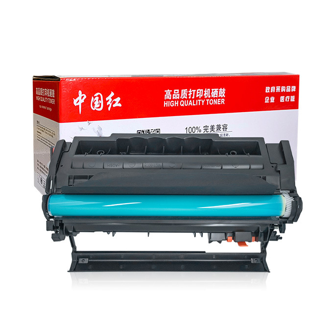BOSCHTO/博仕图 施乐硒鼓 248 黑色 适用施乐248 1个