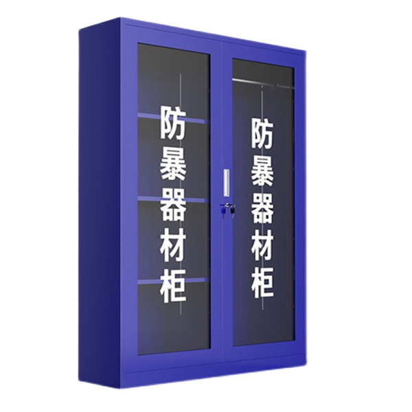 HG/浩高 多功能防暴器材柜 HG-FB001 尺寸1200×390×1600mm 层板承重50kg 1台