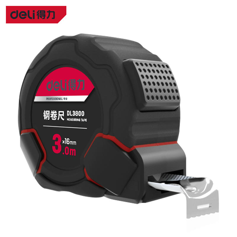 DELI/得力 钢卷尺 DL3800 自锁 尼龙覆膜Ⅰ级 1把
