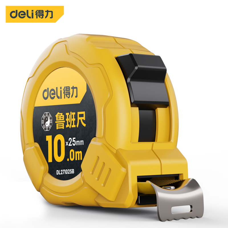 DELI/得力 鲁班尺 DL271025B 1把
