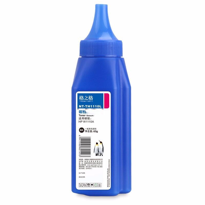 G&G/格之格 碳粉 NT-TH1110L 黑色 适用W1110A 机型HPLaser108a/108w/MFP136a/136nw
/136w/138p/138pn/138pnw 1瓶